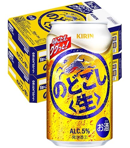 のどごし生 350ml 60本(2箱+12本) Amazon.co.jp: 【ギフト包装済 包装紙ブラウン】【350缶 12本